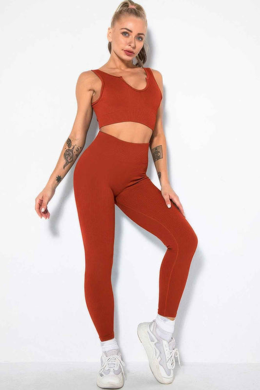 Ribbed Two Piece Activewear Set